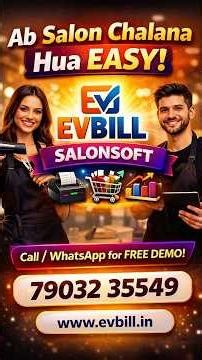 Salon Management Software | Billing + Inventory + Staff Report | Smart Salon Solution #evbill