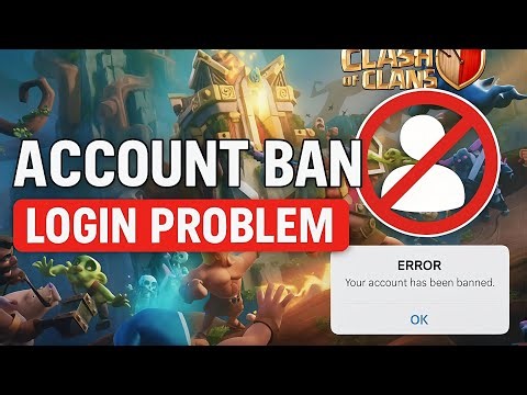 🛑 COC Login Problem 2025 | All Accounts Getting Banned?