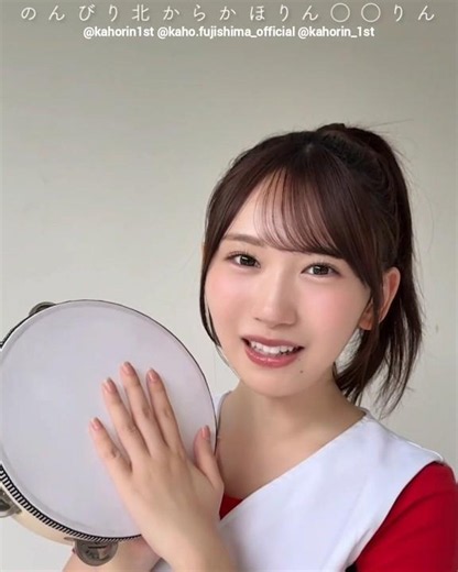 藤嶌果歩 のんびり北からかほりんタンバリン♪1st写真集『果実の歩幅』8月4日発売！日向坂46