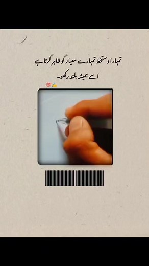 85K views · 2K reactions | On demand Inbox your name . . . . #signature #autograph #art #collection #photography #fashion #love #autographs #design #logo #signed #graphology #wedding #lahore #autographcollection #islamabad #luxury #photoshoot #handwriting #instagood #autographed #handmade #memorabilia | Z Signatures | Facebook