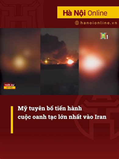 Bộ trưởng Tài chính Mỹ Scott Bessent tuyên bố rằng chiến dịch ném bom lớn nhất nhằm vào Iran đã chính thức bắt đầu. Tuyên bố trên được đưa ra sau khi Tổng thống Mỹ Donald Trump yêu cầu Iran đầu hàng vô điều kiện, kèm lời hứa giúp tái thiết kinh tế nước này. #tintuc #xuhuong #thoisu #my #trungdong #iran