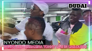 1.8K views · 133 reactions | Ssuuna Ben #live in #uae Nyondo Media DX3 MEDIA URBAN VOICE DXB #ebinyanya #today #safari | Nyondo Media | Facebook