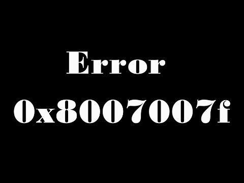 Error 0x8007007f Windows 11 update |FIX|