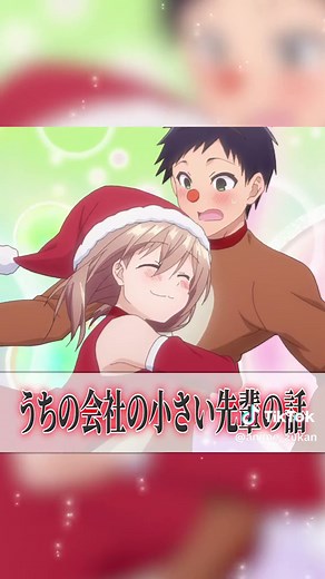 2023夏人気アニメランキングTOP20(第6週)【わたしの幸せな結婚】【ゾン100】【無職転生】【好きな子がめがねを忘れた】【おすすめアニメ】 #shorts #アニメ #anime