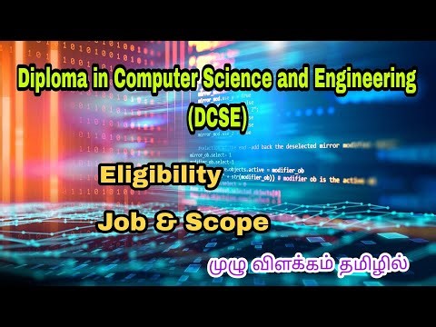 Diploma in Computer Science and Engineering (DCSE) Course Details in Tamil | Job and Scope |