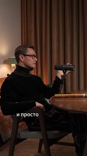 Раз в месяц 13-го я исчезаю. Без планов. Без объяснений. Просто беру кофе и уезжаю...