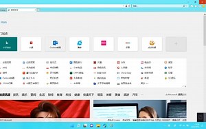 在win11打开真正的IE浏览器的方法之一