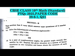 Solve the follow pair of equations algebraically: 101x+102y=304 102x+101y=305 OR In a pair of supple