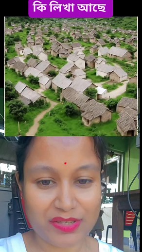 #assamese #assam #guwahati #jorhat #dibrugarh #tezpur #assamesegirl #axomiya #awesomeassam #nagaon #lakhimpur #nalbari #assamesebeauty #northeast #india #majuli #assamesebride #instagram #assameseculture #assamesetradition #barpeta #golaghat #kamrup #bongaigaon #assameseattire #mekhelasador #beauty #dhemaji #axom #sivsagar #JusticeForZubeenGarg | Simpi Saikia