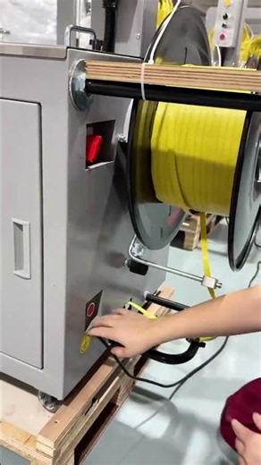 Fully automatic strapping machine, strapping and loading operation high-speed strapping machine