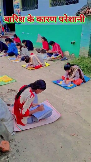 Weekly Test Examination | JMS Tuition Centre Pipra #Director Pandit Ramesh Kumar ll