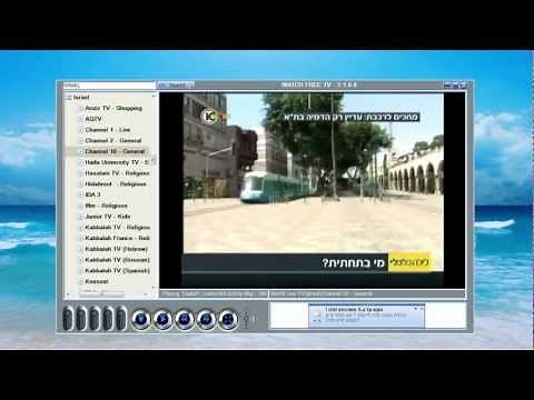 שידור חי ערוץ 2