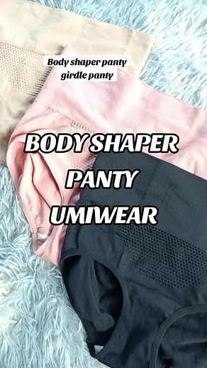 GIRDLE PANTY!! #girdle #panties #bodyshaper #ladies
