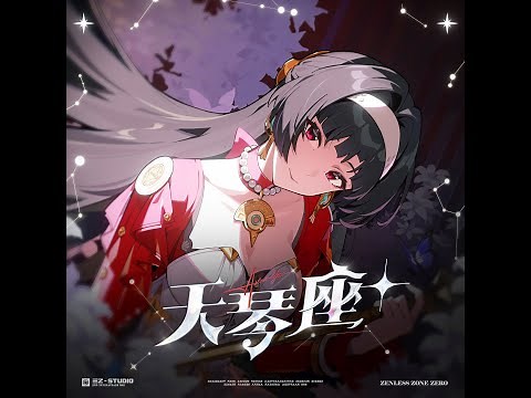 [ZENLESS ZONE ZERO] Astra Yao - Original Me
