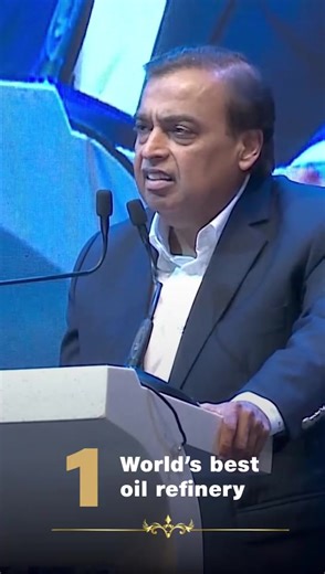44K views · 1.2K reactions | Shri Mukesh D Ambani, Chairman and Managing Director, Reliance Industries Limited addressing employees in Jamnagar on the occasion of celebrating 25 years of Jamnagar refinery | Reliance Industries Limited | Facebook