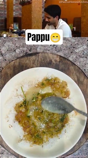 Andhra style Tomato Pappu.... #celebrityrecipes #dalchawal #cooking