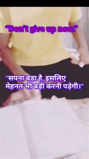 Upsc aspirant daily struggle 4AM to 12 PM #motivation #khansir #upsc #lbsnaa