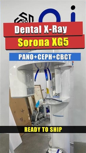 Sirona Panoramic X-ray | Patient Positioning Guide