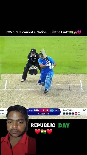 suna hai japan chalte kadmo se bijli bana rha hai