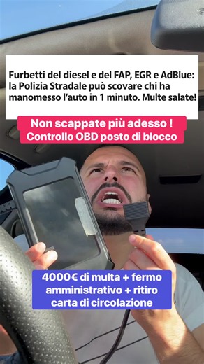 Furbetti del DIESEL non avete più scambio a chi rimuove FAP EGR ADBLUE ! #fiat #motor #diesel #italia #fap