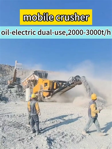 Mobile crusher, mobile crushing plant, stone crusher, sand making machine, with an hourly output of 200-300 tons. #mobilecrusher #mobilecrusherplant #stonecrusher #sandmakingmachine