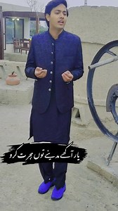 215K views · 10K reactions | Saraiki Kalam Singer Ramzan Jani #Ramzanjani #viral #trending #foryou | Singer Ramzan Jani | Facebook