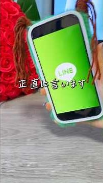 How to easily create LINE stickers with ChatGPT 🌟 #LINEstickers #LINEtips #iPhone