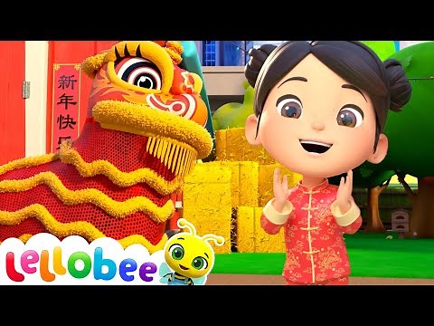 Chinese New Year - ‪@KidsKaraokeSongs‬ | Nursery Rhymes | Moonbug Kids