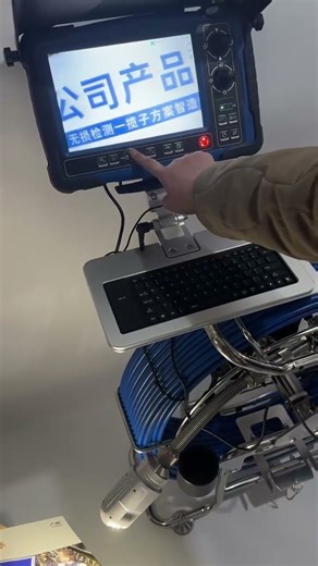 65mm pan-titl pipeline inspection camera