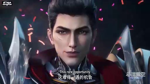 Swallowed Star | Ep 216 Eng Sub