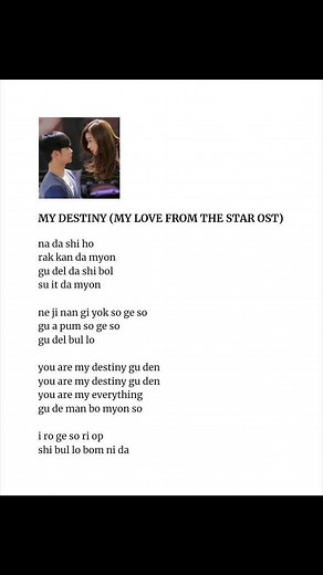 My Destiny Easy Lyrics with Lyn