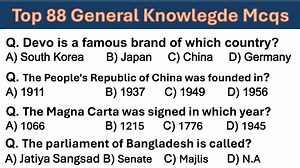 Top 88 Most Repeated General Knowledge Questions