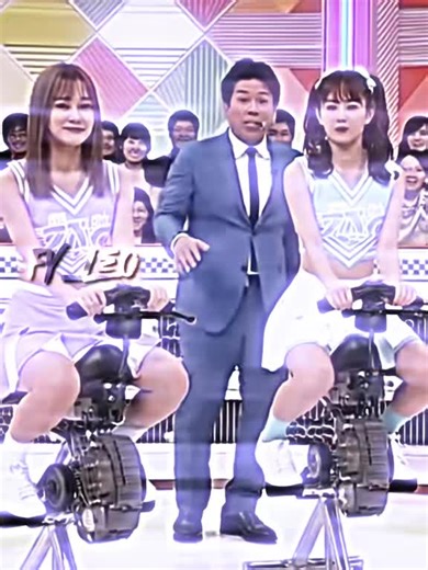 Japan Woman Machine: A Glimpse into 2026 Technology