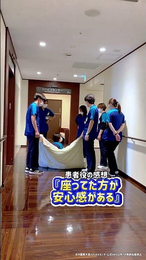 災害訓練！透析中の患者移送訓練#災害訓練#看護師