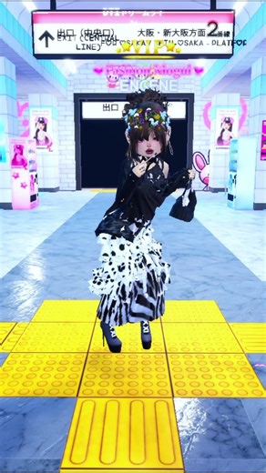 This skirt toggle is harder to style!! #dti #roblox #dtifits #cute #tutorial