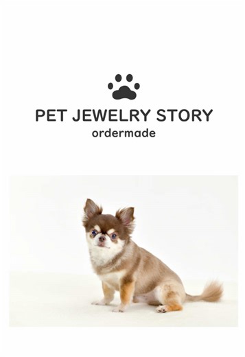 ペットのためのオーダーメイド遺骨ジュエリー