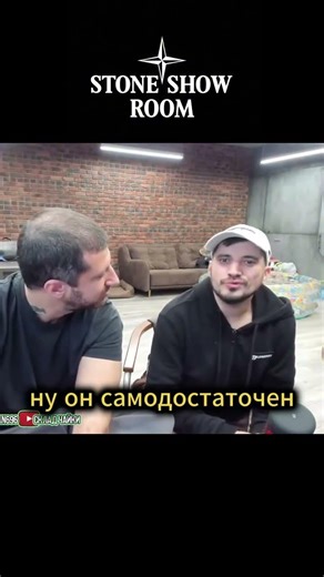 сколько стоит гуфа позвать