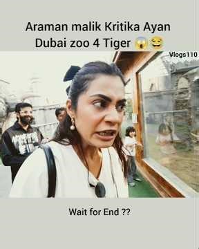 Arman Malik Kritika Ayan Dubai zoo 4 Tiger 😱😂 #armanmalik #funny #zoo