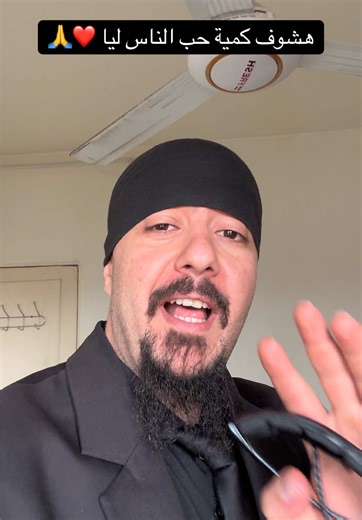 حبي من الناس: لحظات مع أخطر بودي جارد في مصر