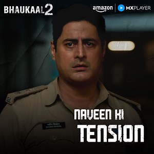 225K views · 8.5K reactions | iss baar mamla hai ekdam serious  dekhiye #Bhaukaal for FREE on Amazon MX Player! #BhaukaalOnAmazonMXPlayer #AmazonMXPlayer #StreamingNow | MX Player | Facebook