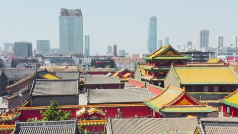 Forbidden City from the Sky: Witness China's Imperial Splendor