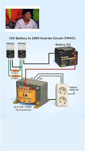 12v to 220v inviter circuit (TIP41C) #inviter #shorts #viral #trending #popular #experiment #12v