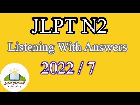 JLPT N2 Old Questions Listening With Answers