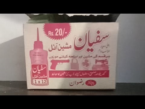 Lodhra munda is live!