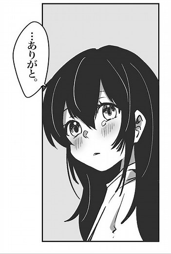 愛されたい#shorts