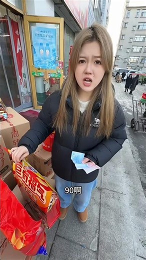 Bro Made The Shopkeeper Pay For His Own Chips Without Him Knowing