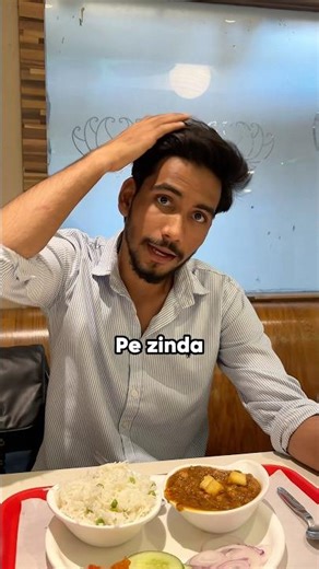 Full Day😱RAJMA CHAWAL??Cheap V/S Expensive🤑#shorts #minivlog #trand