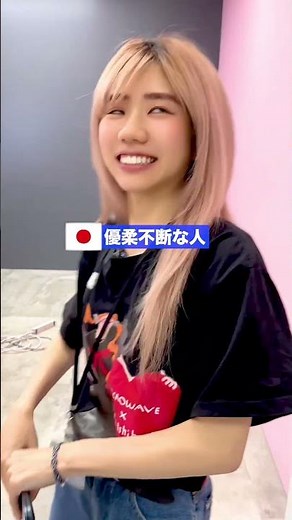 ネイティブが使う上級英語