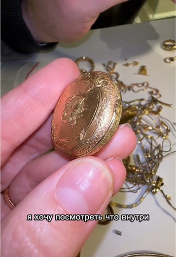 ‏Херачим золото #ювелирныебудни #израиль🇮🇱 #золото #vintage #gold