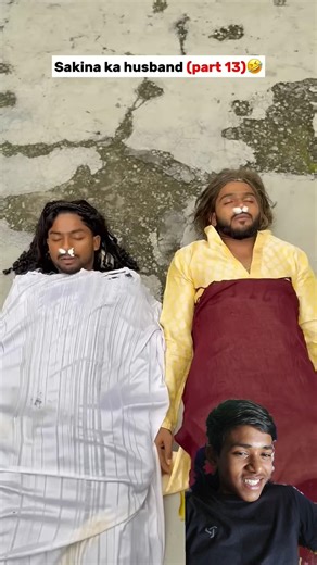 #Sakina ka husband part 13#Shakeela ka most favourite green screen shot